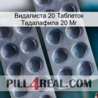 Видалиста 20 Таблеток Тадалафила 20 Мг 31